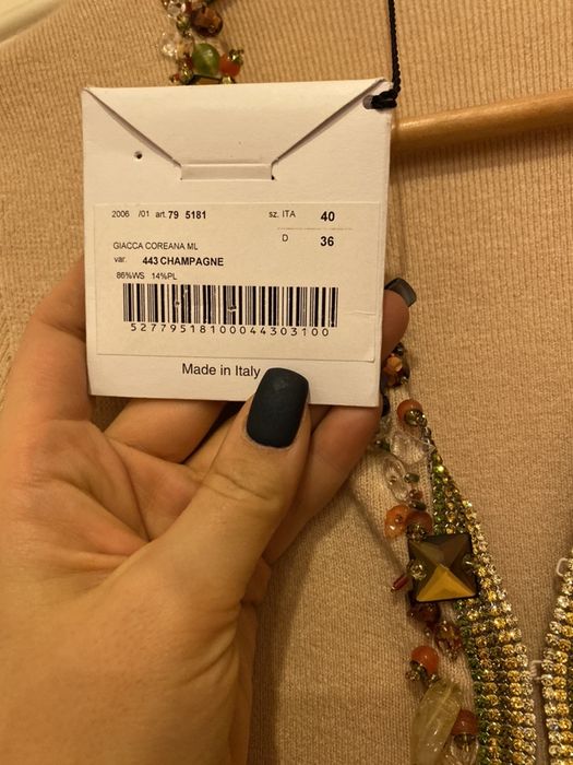 Кашемировая кофта кардиган с вышивкой бисер