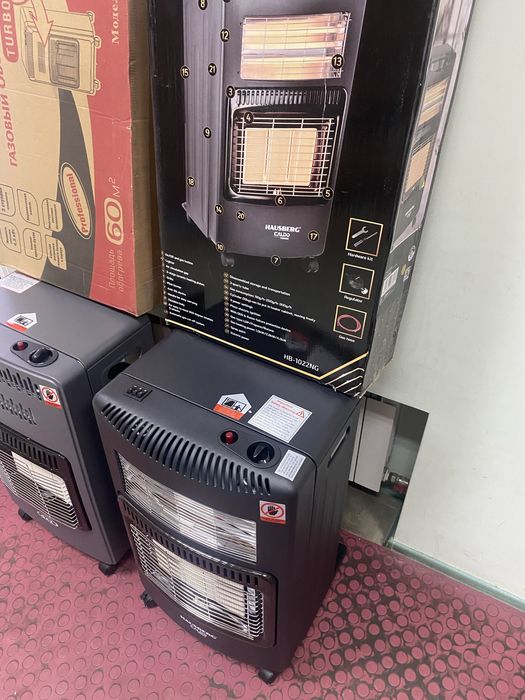 Газовий обігрівач інфрачервоний Zilan Floria ZLN8465 4,2 кВт + 1,2 кВт