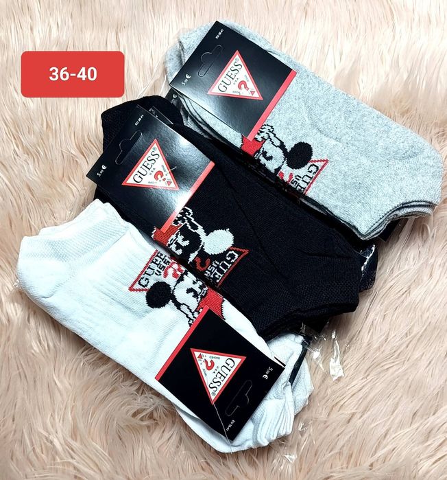 Skarpety Stopki Guess Nike Adidas i wiele innych