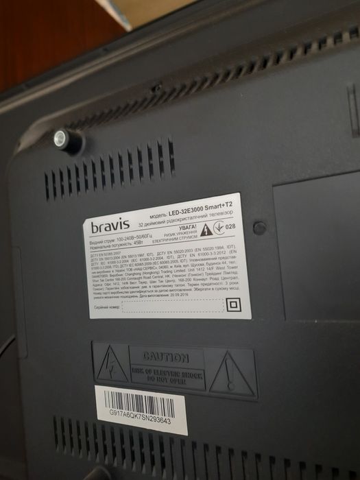 Продам телевізор Bravis LED-32E3000 Smart+T2.