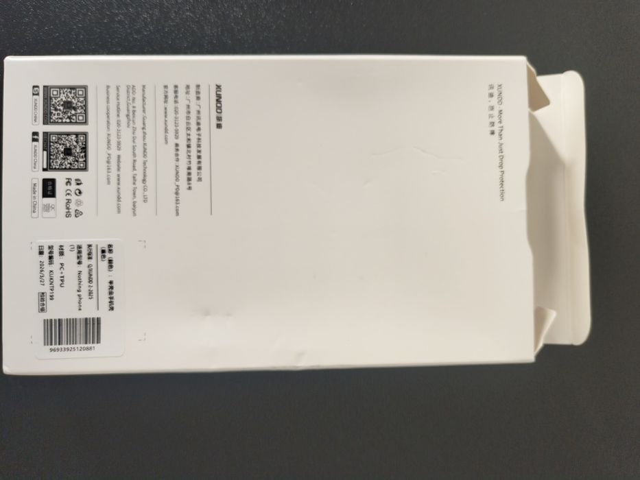 Capa - Nothing Phone 1