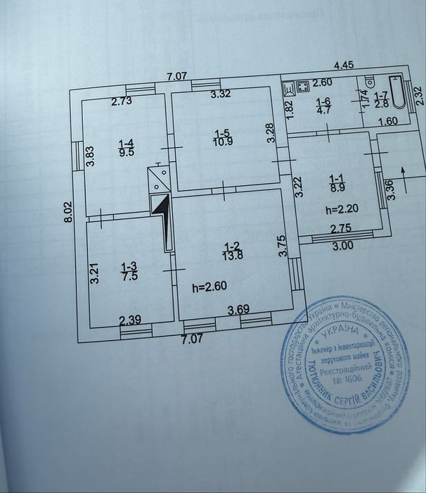 Продаж будинку по вул Фабричній