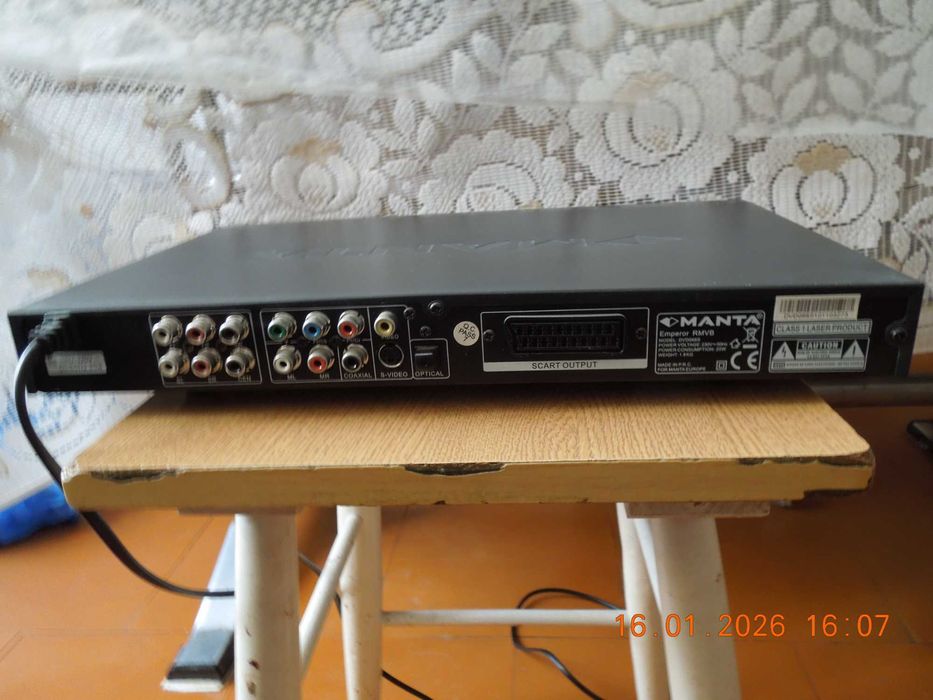 manta odtwarzacz dvd 066s
