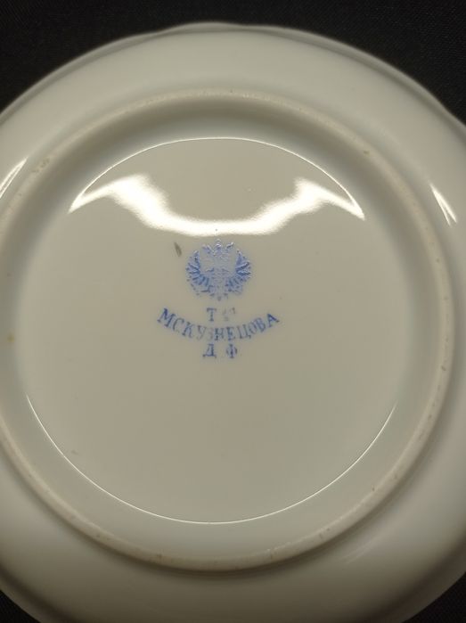 Кофейный сервиз "Березень" Барановка СССР, блюдце царизм Кузнецов Верб