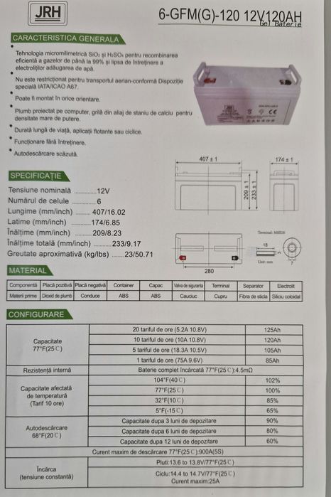Аккумулятор гелевый.  JRH 120 А/г 12 V
