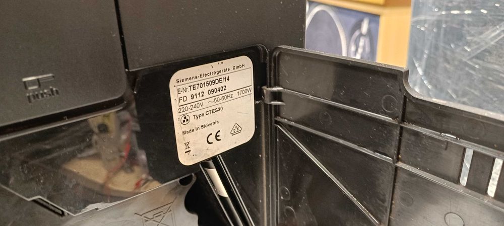 Кавомашина siemens eq 7 plus (так як приїхала)