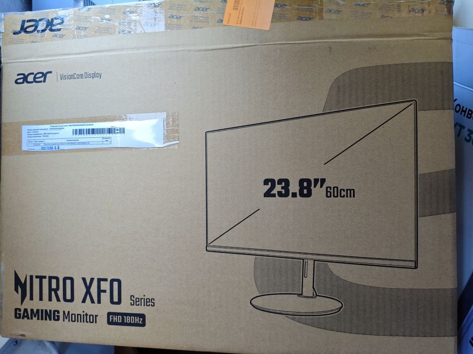 Монитор IPS 23.8" Acer Nitro XF240YM3biiph 180Hz