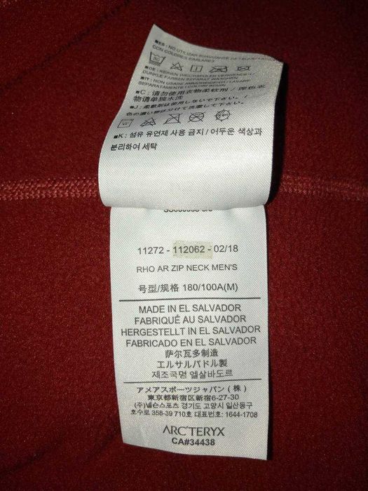 Arcteryx Флисовая кофта 3/4 зипка