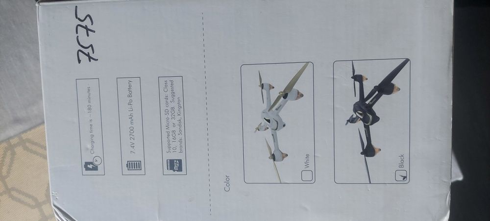 Квадрокоптер Hubsan H501s