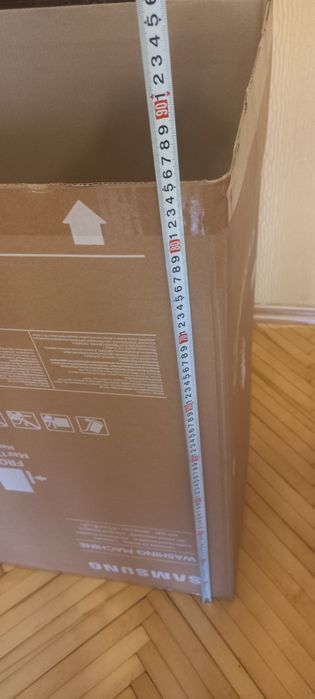 Картонная коробка для стиральной машины 50×65×85