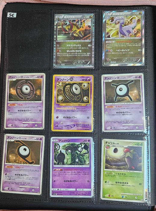 Cartas/Singles Pokémon TCG