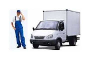 Грузчики, Грузоперевозки,перевозка мебели,бытовой техники,пианино