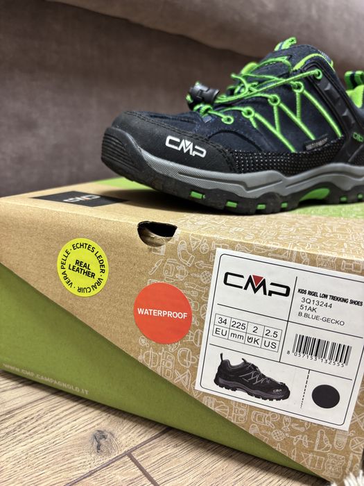 Кросівки для хлопчика