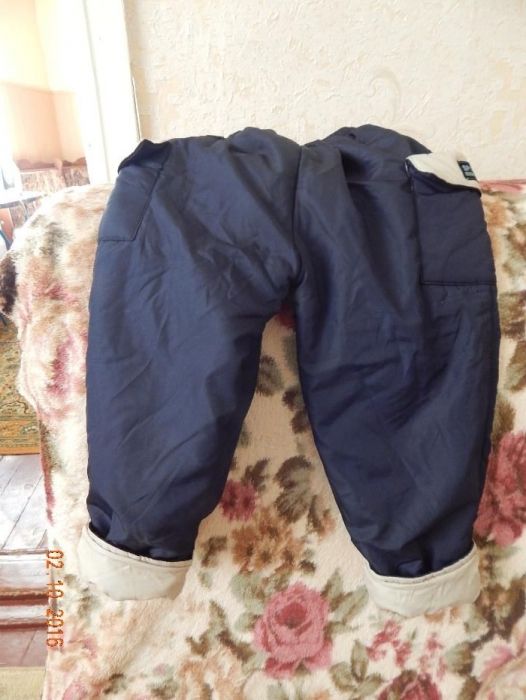 Демисезонный костюм