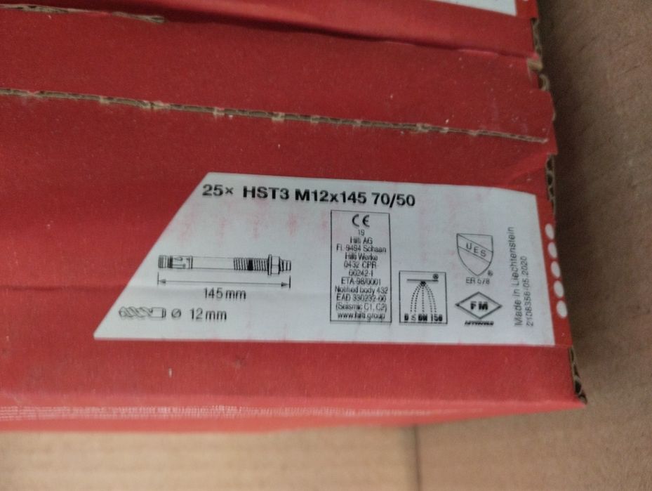 Анкер Hilti серія HSA, HST3