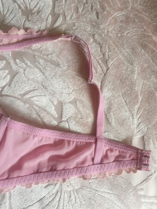 Biustonosz Intimissimi pushap 75/C