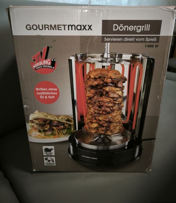 Гриль для кебабу та курки 1400 Вт Heinrich's HDG 8687