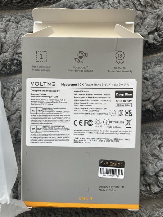 Power Bank VOLTME 10000mAh (22.5W) | Повербанк