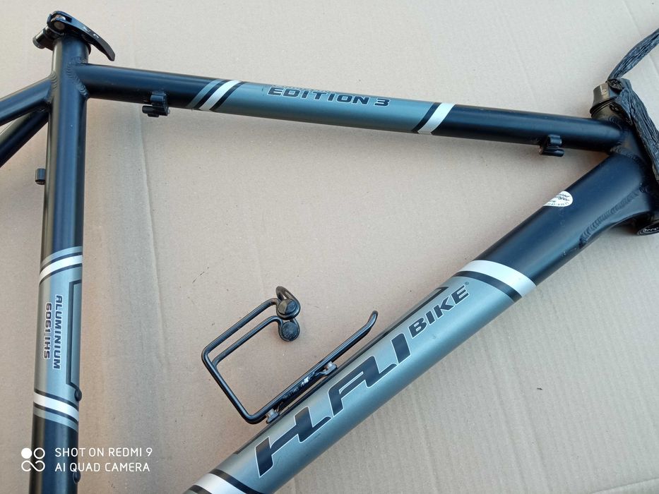 Rama Aluminiowa Haibike 26