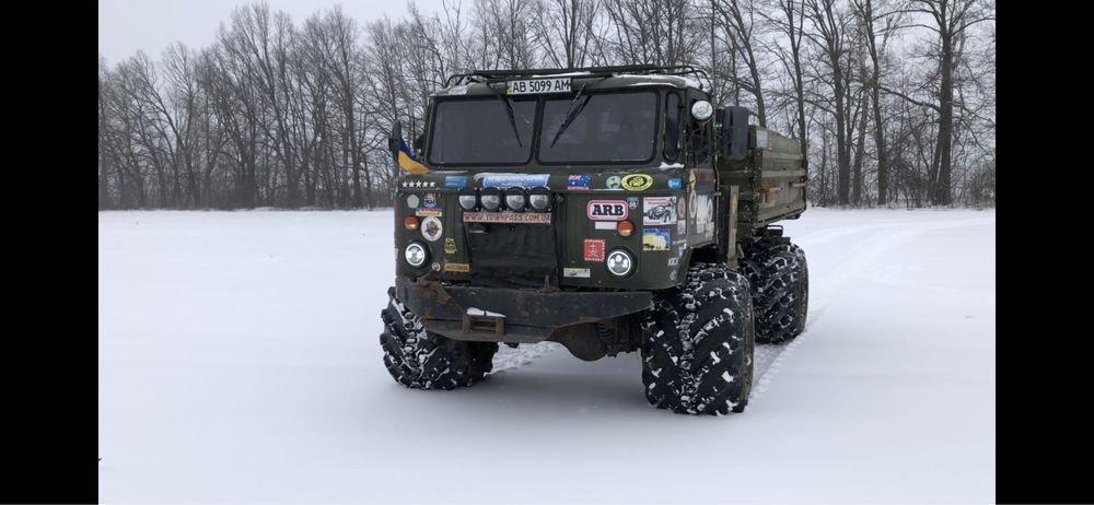 Газ 66 повнопривідний самоскид