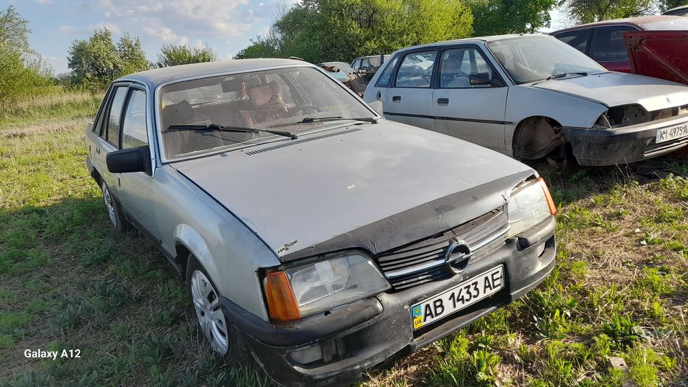 Мотор +КПП  Опель Сенатор 2.2 ;2.0 бензин