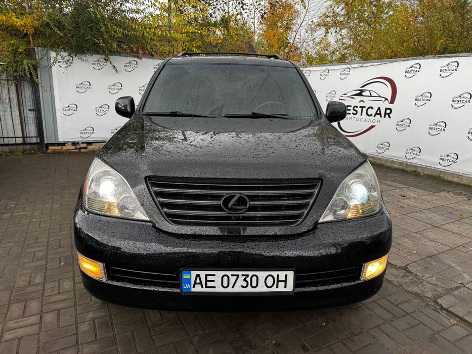 Продам Lexus GX 2004г., 4.7 газ/бензин, автомат. Обмен, Лизинг