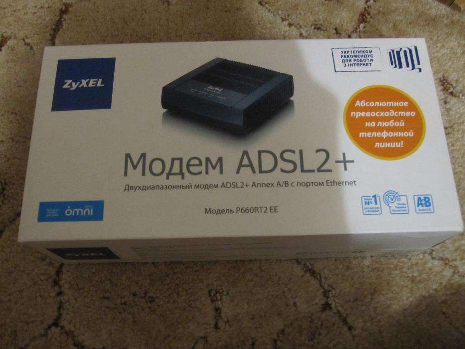 Модем ADSL2+