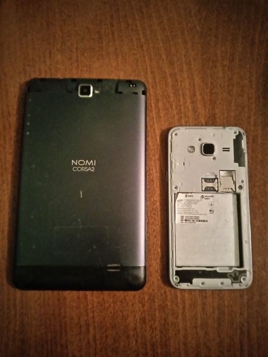 Телефони на запчастини