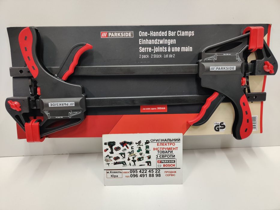 НОВІ автоматичн струбцини 300мм/сГерман Parkside/2шт/комплект/струпцин