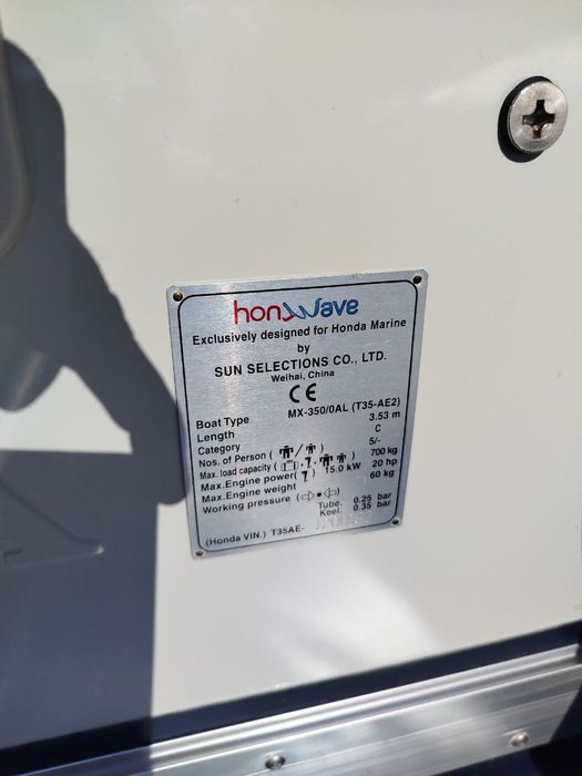Надувная лодка Honda
