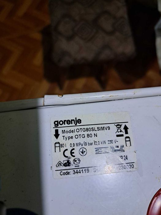 Бойлер Gorenje OTG80SLSIMV9