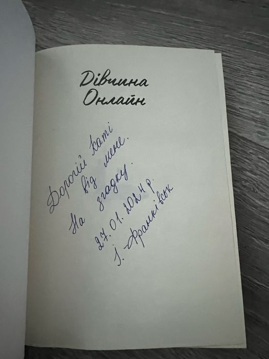 Книги не дорого!
