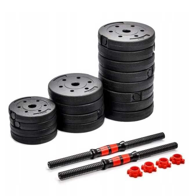 Mega Hantle 40kg (Rezerwacja)
