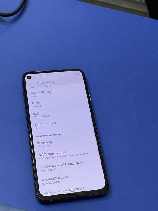Смартфон Google Pixel 4a 5G 6/128Gb