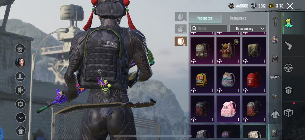 Продается аккаунт в Pubg Mobile