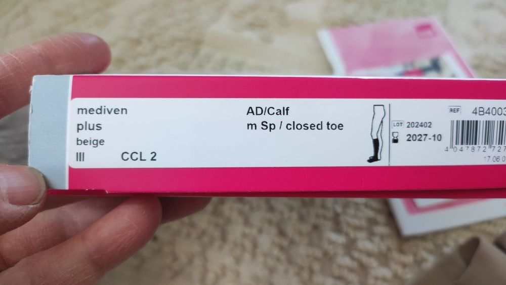 Schiebler Mediven компресійні панчохи, чулки гольфи CCL ІІ