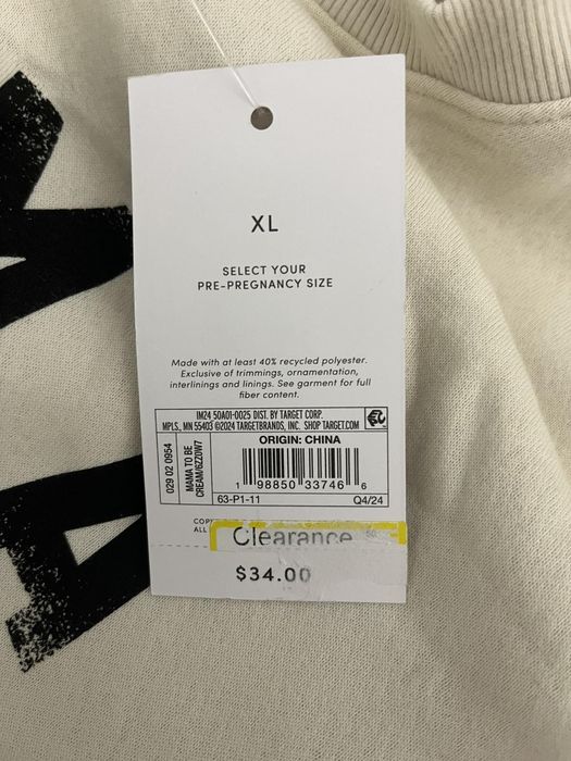 Світшот  для вагітних