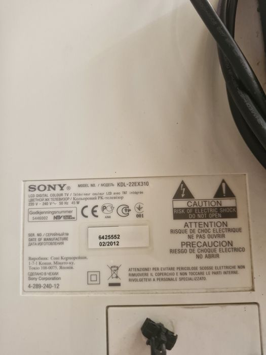 Televisão Samsung