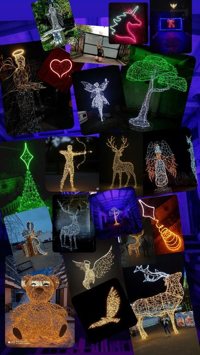 Светодиодные фигуры