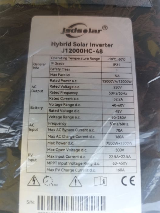 Гібриний сонячний інвертор Jsdsolar 12KW 48v | Wi-Fi | 2*7.5KW Mppt