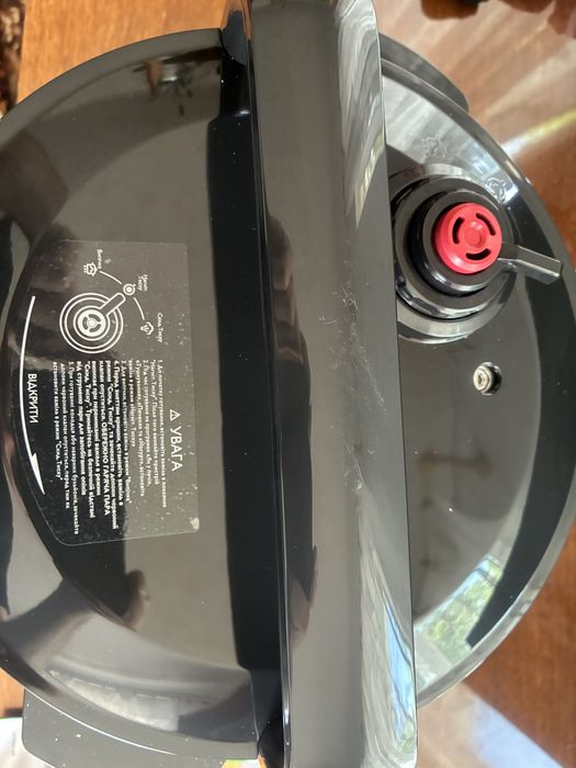 Мультиварка Philips HD2139/40