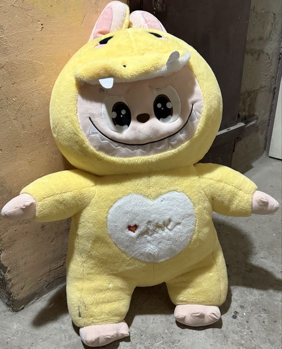 Labubu wielki
