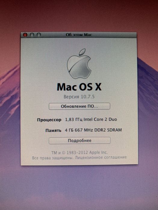 Imac mini mid 2007 a1176