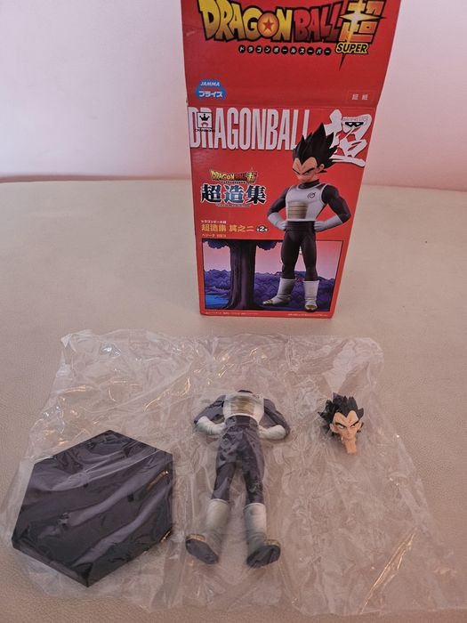 Figura Dragon Ball - Vegeta