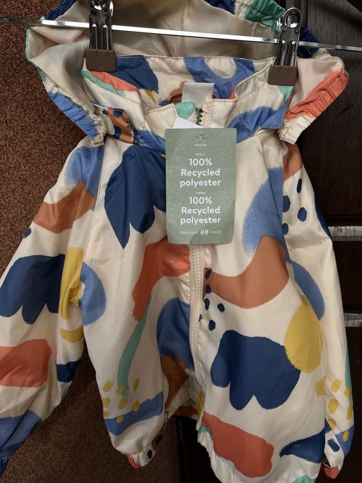 Вітровка дитяча