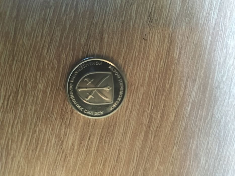 Колекційна монета