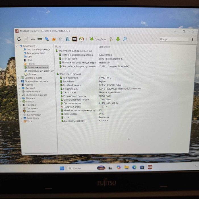 Ноутбук Fujitsu Lifebook E558 I7-8550U/16gb ram/512gb ssd