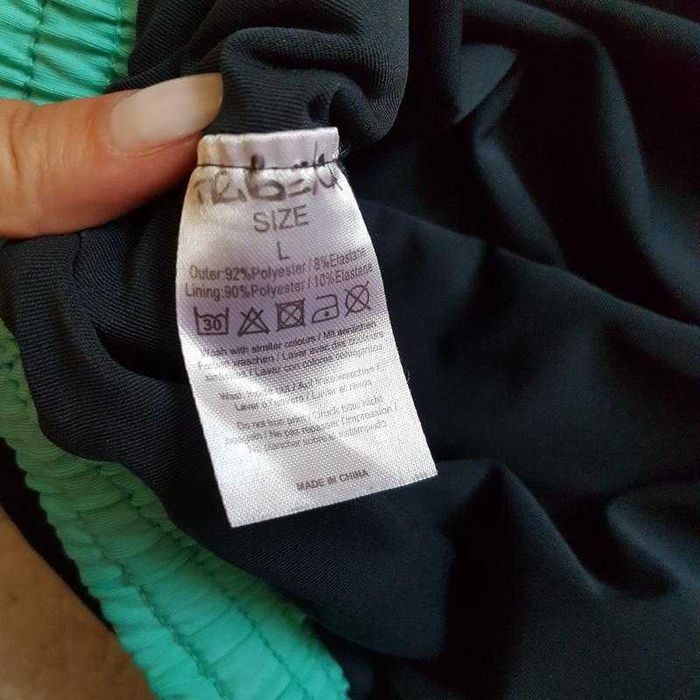 Шорти, шорты Tribeka