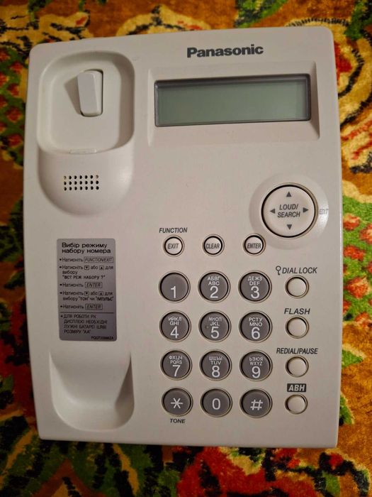 Продам аналоговий телефон PANASONIK