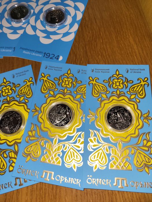 Антикорупційне бюро України